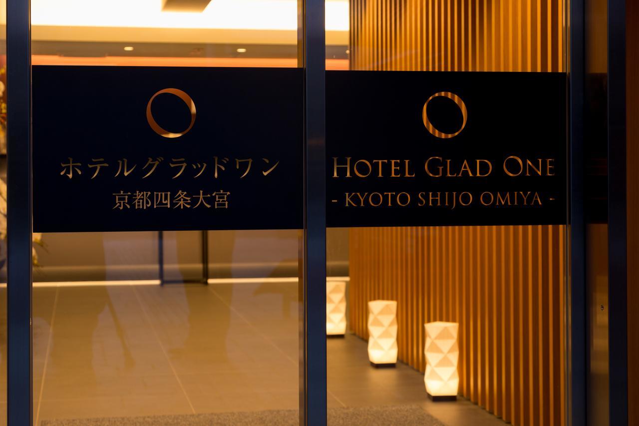 Hotel Glad One Kyoto Shijo Omiya Екстериор снимка